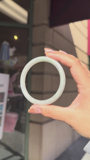 Thin Jade Bangle (D) - 59.7mm