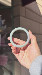 Jade Bangle (F) - 60mm