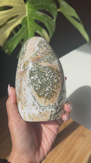 Green Orb Sea Jasper Freeform - (A)