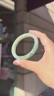 Jade Bangle (H) - 59.7mm